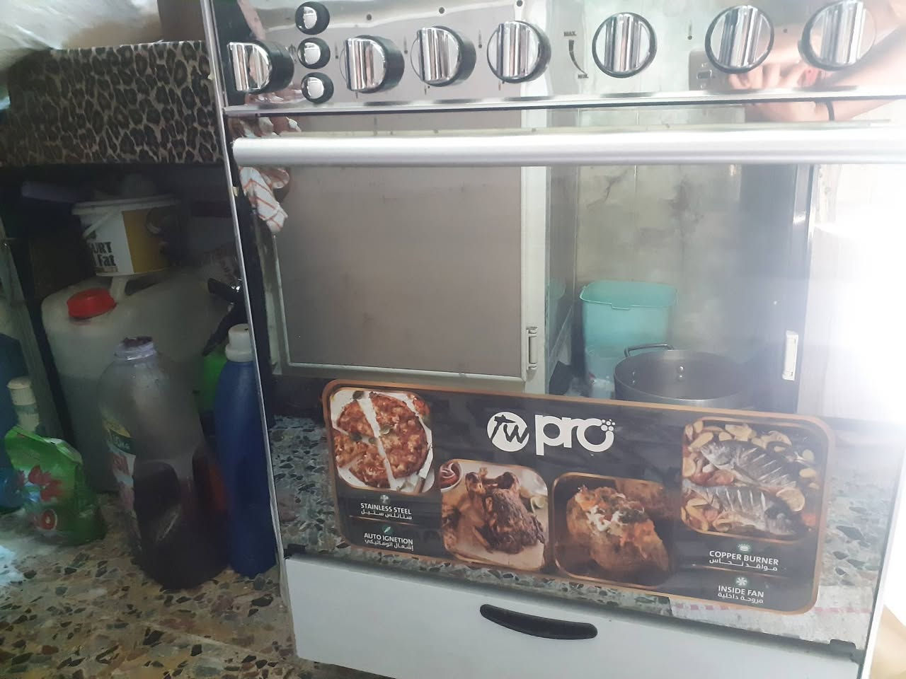 طباخ للبيع جديد مابي شي ممستعمل اريد ابيعه بسبب ضيق المكان جديد سعره 350 وبي مجال وأوراقه بي


**إذا كنت صاحب هذا الإعلان وتريد حذفه لأي سبب، رجاءا أرسل رسالة إلى الدعم الفني**