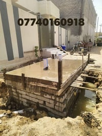 مركبة أخرى • فقط رقم • معلومات ناقصة
