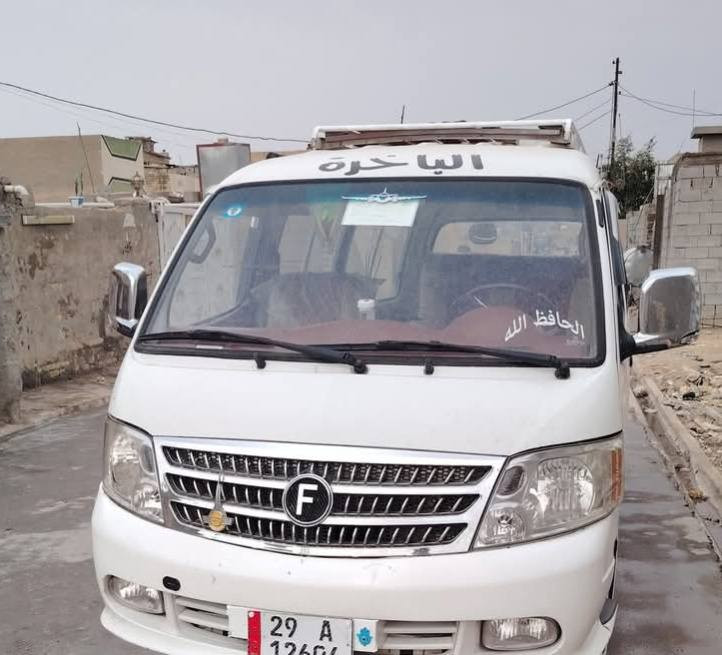 سلام عليكم جميعا
فتون مديل 2014 رقم واسط تحويل مباشر سياره مصفره جاهزه سياره دوشمه عامه تخم تاير سياره خير من الله كير مكينه خير من الله بيها طخه معمره جاملغ الخلفي موضوع مقطع فيديو معمره وجاهزه السعر ٨٢ بيها مجال الشراي مكان سياره بغداد الشهداء العبيدي رقم تواصل ع هاذه رقم صاحب سياره ***********
