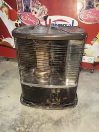 صوبه ياباني • جام مكسور • مكاني روناكي