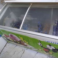 براد • شرط التشغيل
