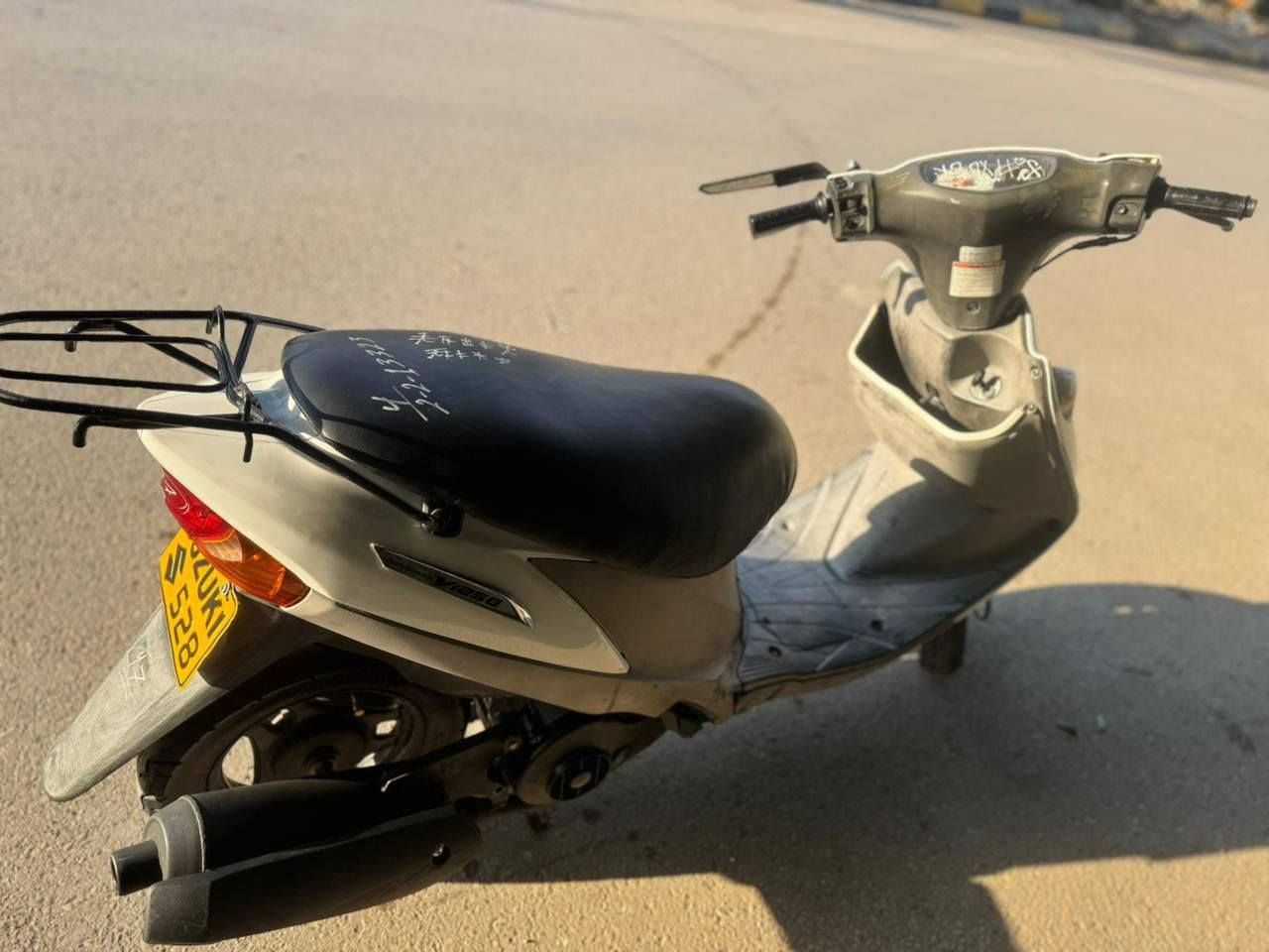 سلام عليكم
ادرس ياباني قديم للبيع السعر 425 وبيها مجال استفسار خاص او اتصل ***********
