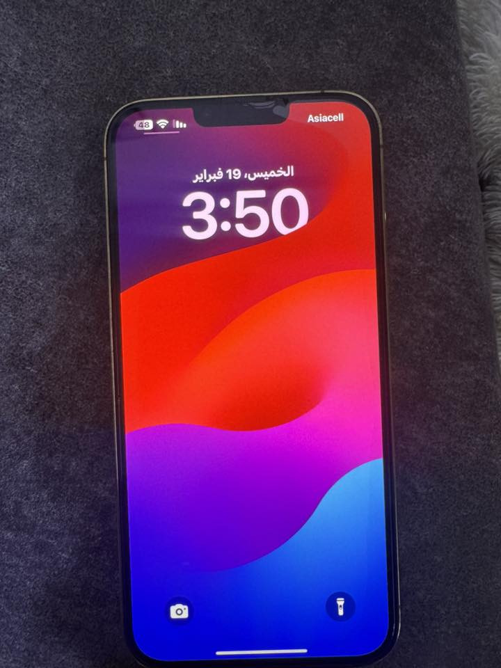 جهاز ايفون 13 برو ماكس بلادي مداخل تصليح ولا مفتوح 

السعر 650 الف 

+964 771 138 4250

متوفر واتساب


**إذا كنت صاحب هذا الإعلان وتريد حذفه لأي سبب، رجاءا أرسل رسالة إلى الدعم الفني**