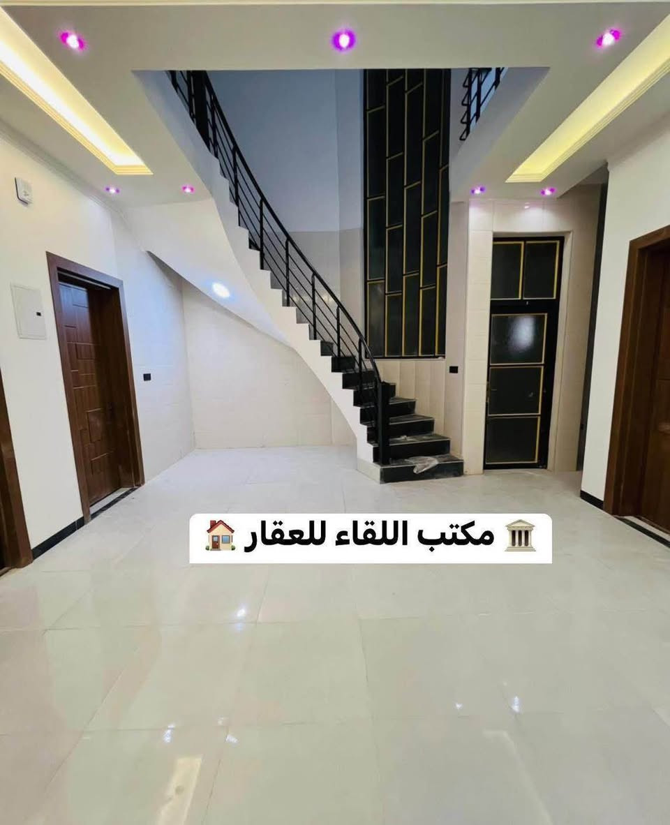 #دار_للبيع_طابو_زراعي 👇👇‎👇#استلام_مباشر

#الموقع // #حله_نادر_الثانيه_حي_الزيتون_الجديد

 #طابقين_بناء_حديث_درجه_اولى

#متوفر_كافه_الخدمات✅ ماء مجاري كهرباء تبليط عرض الشارع 10م اناره ليلية تحويل مباشر

#المساحه // 150 م

#السعر // خاص

#التفاصيل ( استقبال + مطبخ  + هول 

+ غرف نوم عدد 3 + مجمع صحيات عدد 3

+ منور عدد 2  + كراج سيارة)

——————————

للاستفسار اكثر مراسلة الصفحة او الاتصال 

 #علاء_الغرباوي  📞 ***********

او مراجعه المكتب 🏠#مكتب_روعة_اللقاء_للعقار 🏠

               🏗️ #مــوقع_المكتب🏗️

{ بابل/ حله نادر الاولى شارع الخدمي قرب سكله صدام } حلة, بابل
