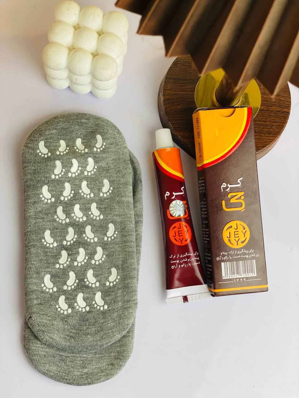 👣 رجليچ تستاهل تدلليها 👣
 كرم جي الإيراني يعالج الجفاف والتشققات.💗
جوارب سيليكون تثبّت النعومة وتخلي الترطيب يدوم.💗
 عناية كاملة وانتي ببيتك بدون ما تروحين صالون.💗 Colombo, Sri Lanka


**إذا كنت صاحب هذا الإعلان وتريد حذفه لأي سبب، رجاءا أرسل رسالة إلى الدعم الفني**