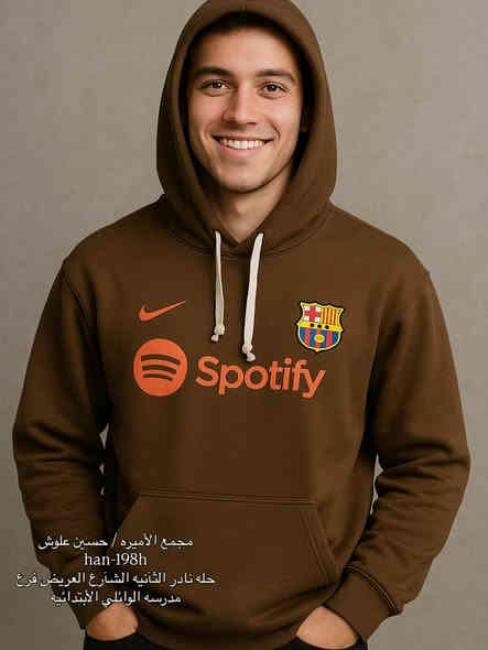 🩸🩸شبابنا العزاز ما ناسيكم بل عروض 🩸
والعروض اليوم الكم مختلفه السعر صدك صدمه ♨️(((((هودي  رجالي  و شبابي )))))
خامه قطني درجه اولى
((6500))وأذا قطعتين بـ12 الف يعني صدك بلاش 😍💣💣
   
        💯خامه اتجنن وبسعر صدك بلاش💯💯

مستمرين بتفليش الاسعار بدمعمكم لنا 🥰
                                                    كلشي يمنا رخيص 

♦️♦️♦️♦️♦️♦️♦️♦️♦️

العنوان  
حله نادر الثانيه الشارع العريض فرع مدرسه الوائلي الابتدائيه مجاور ألبان سيد احمد
🏀🏀🏀🏀🏀🏀🏀🏀🏀🏀🏀🏀🏀🏀🏀🏀

     ***********//حسين علوش
