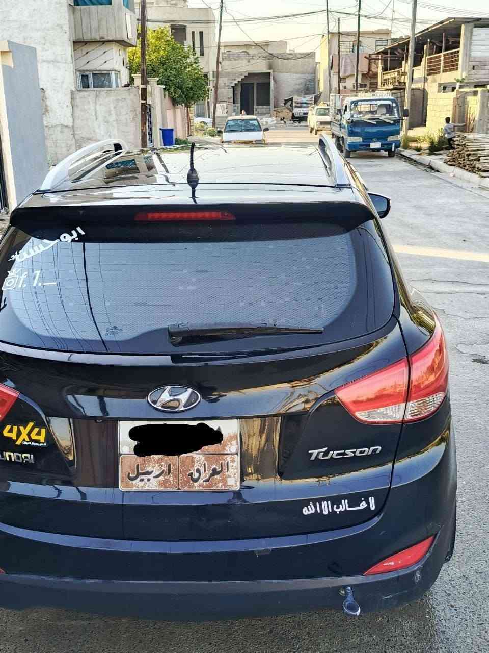 السلام عليكم. للبيع.
توسان موديل 11 خليجي فوول مواصفات عدا البصمه
رقم اربيل شرط التحويل... 
طخم تاير جديد صدر جديد قبل سبوع شادهم كهربائيات كلها شغاله. ما ناقصها شي... 
محرك وكير شرط محرك 2000 دوش.. 
التبريد فقط نقص غاز.. 
.... السياره كلين بدون ضرر بدون صبغ فقط ملاحضات تعديل عل بارد... 
العنوان. الموصل. 
رقم الهاتف /***********
