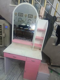 ميز تواليت • بغداد الشعب