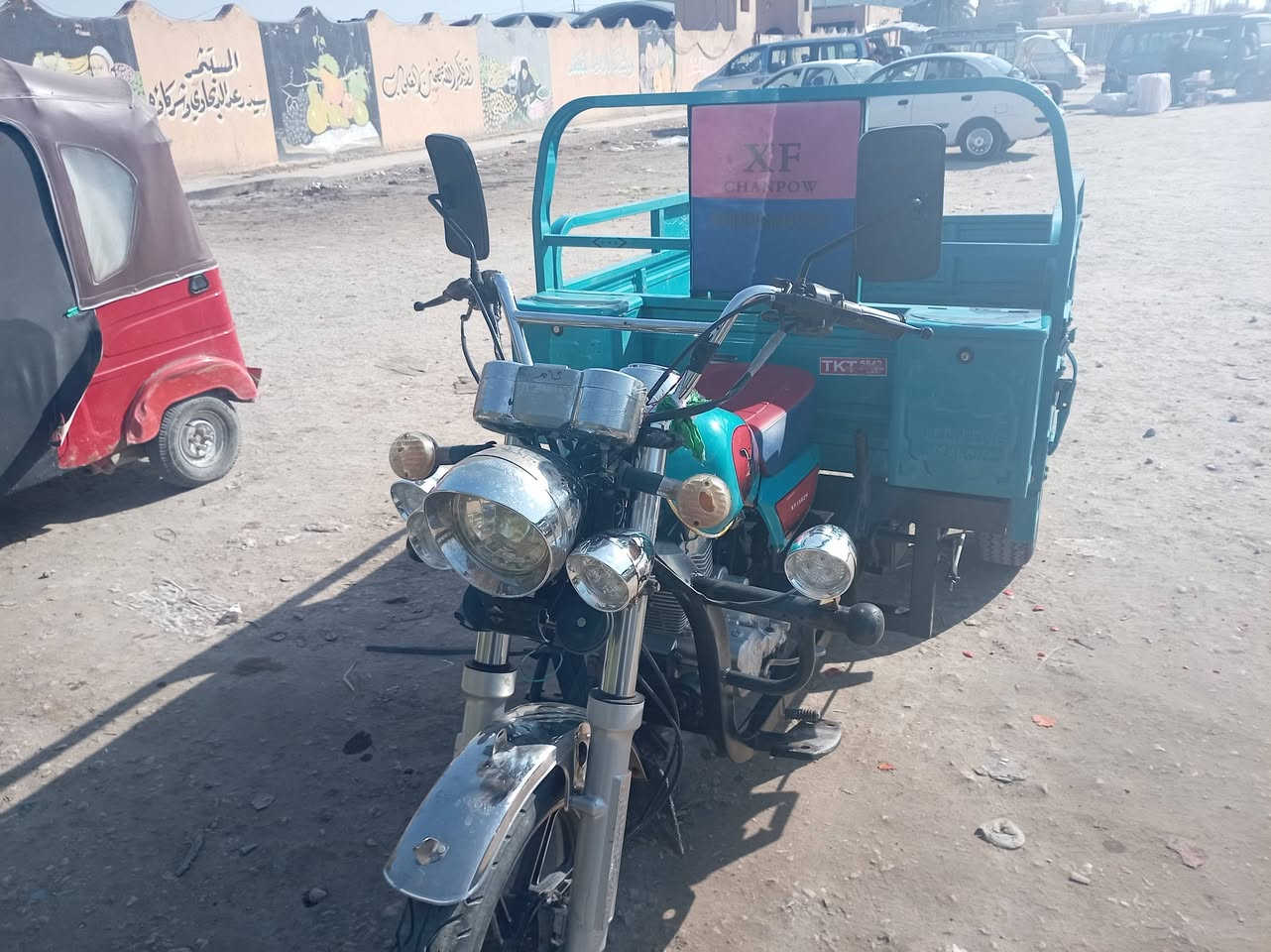 السلام عليكم ستوته للبيع موديل 23   القاسم السعر خاص اتصال بالرقم  ***********
