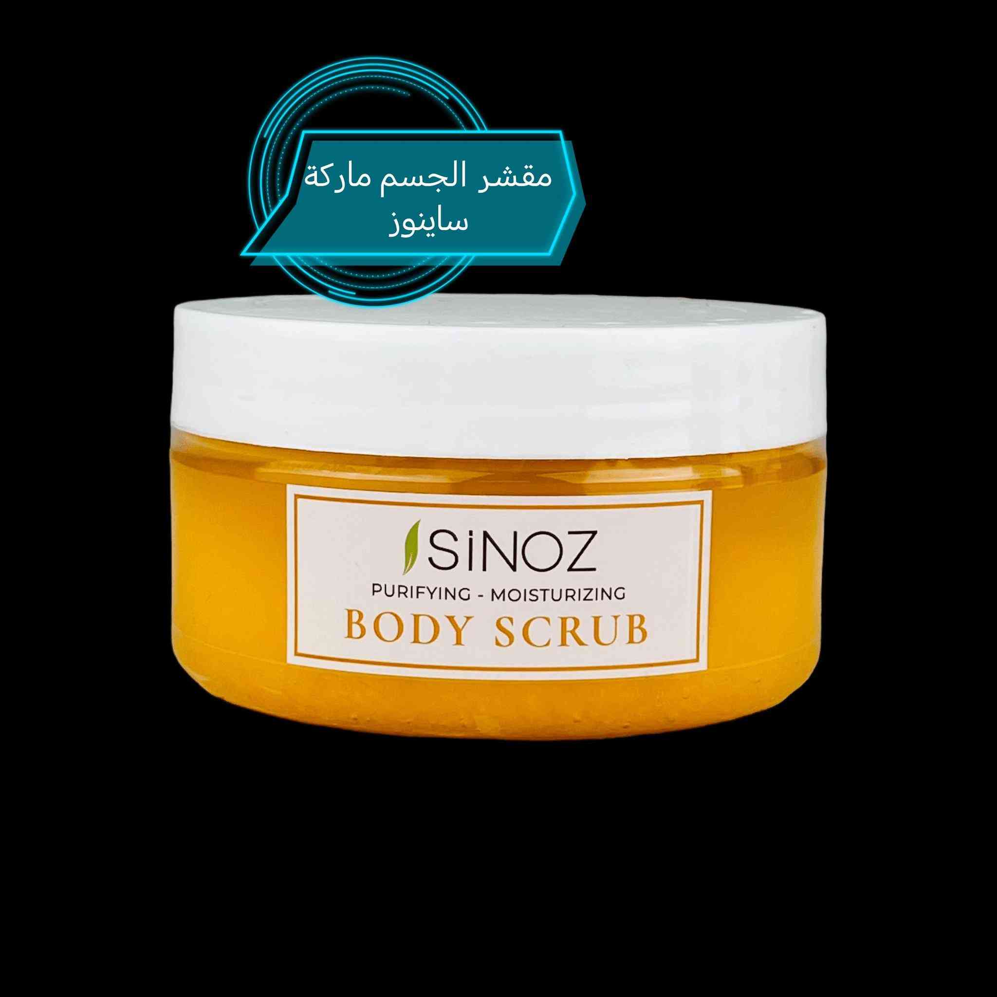 يتوفر
منتجات العناية
للاستفسار والحجز السريع - ارسال رسالة للصفحة - أو مراسلة الوتساب ***********
