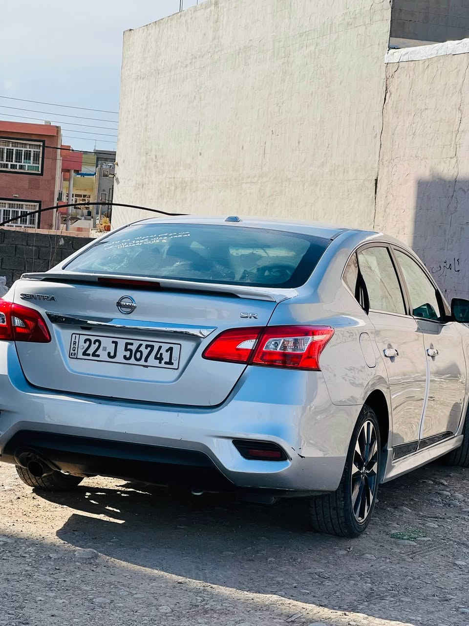 0751 915 9640 أربيل, العراق
