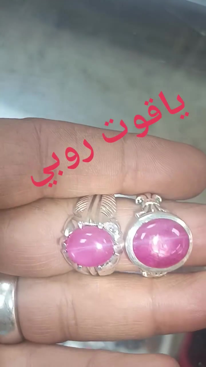 #الجميع


**إذا كنت صاحب هذا الإعلان وتريد حذفه لأي سبب، رجاءا أرسل رسالة إلى الدعم الفني**