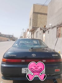 مكفوله • تبريد ثلج • رقم نكليزي