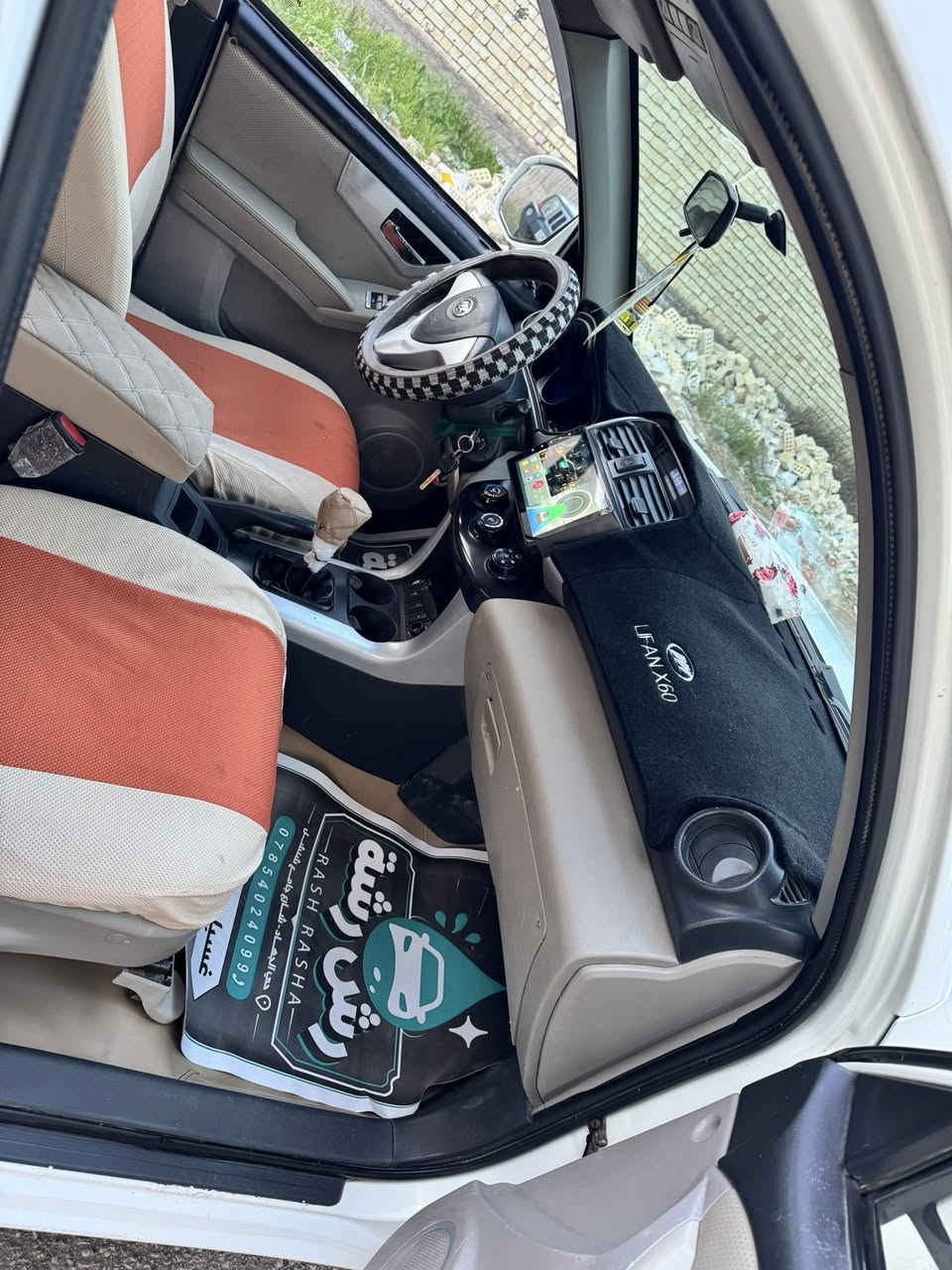 السلام عليكم للبيع ليڤان X60 مديل 14 رقم بغداد كفاله بدون صبغ فقط بارد باب خلفي عكس السايق گير عادي هزه جديده وسنويه بأسمي 2027 تبريد وتدفئه كامله سياره جديده گير مكينه تبريد مكفول صدر امامي خلفي جديد السعر 73 وبيها مجال العنوان بغداد حي الجهاد الأطباء الأتصال ع الرقم ***********
