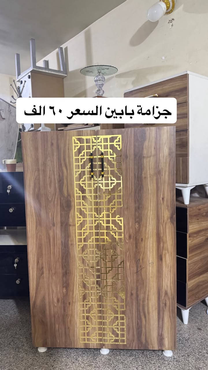 العنوان الفلوجة حي الضباط مقابل جامع المدلل متواجدين من الساعه ال ١٠ صباحاً الى ١٠ مساءً
***********
*********** اتصال و واتس
