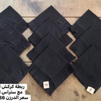 اجمل وارقى الربطات والحجابات تجدونها لدينا ✨الخامة الأصلية وبأحدث المو...