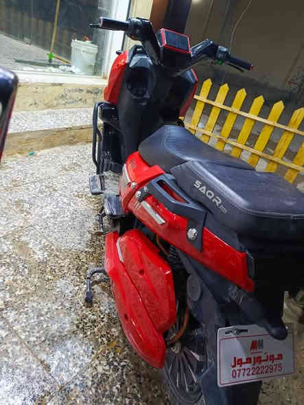 سلام عليكم دراجه تان شحن للبيع
موديل 2025طالع صار 4اشهر من الوكيل 
السعر 850بيع مستعجل 
اللستفسار اتصال او وتساب 
الرقم ***********
العنوان النجف
