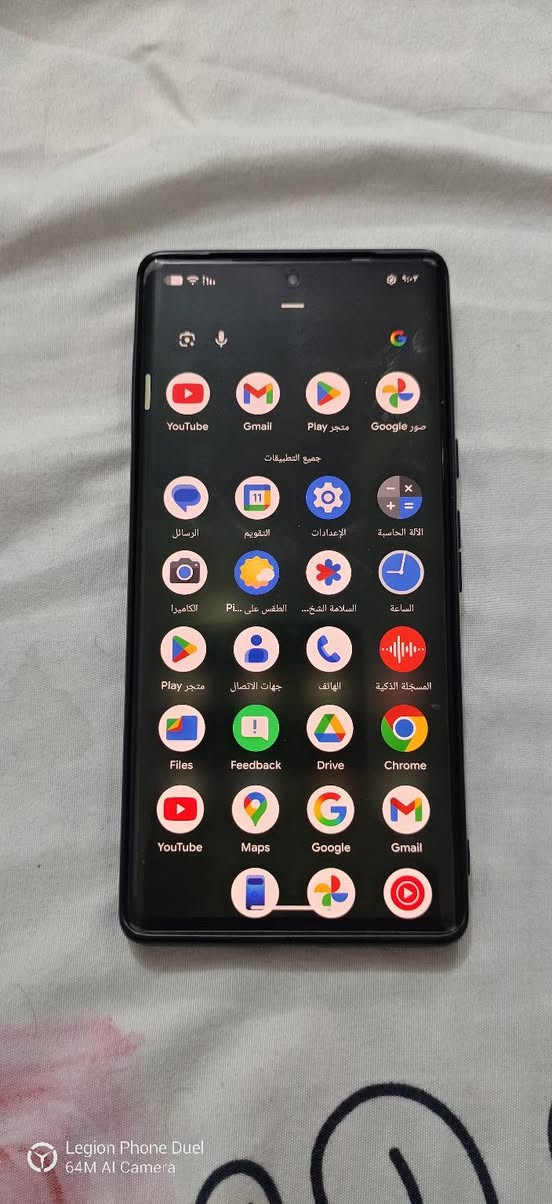 جوجل سكس برو ذاكره 256 الرام 12 بدون ملحقات فقط للبيع سعر 250 بمجال قليل للاستفسار اتصل او واتساب *********** بوكاني واسط يوجد توصيل لكل المحافظات
