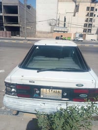 07814831683