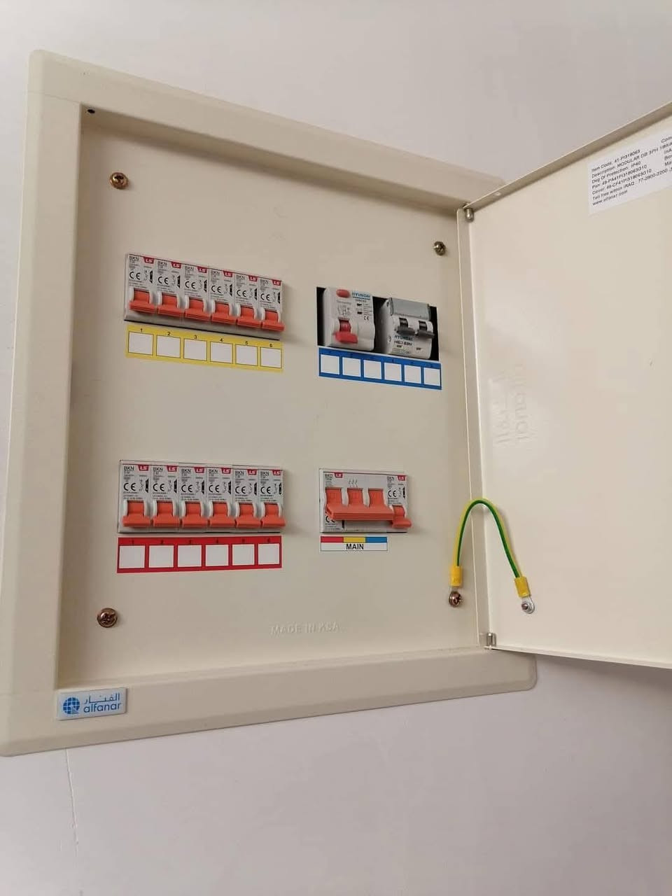 تأسيسات النور الكهربائية 🌹🌹🌹
لتأسيس البوري والسيمنس 🌷🌷🌷 تنصيب كامرات المراقبه 🌺🌺🌺ومنضومه الستلايت والانترنيت
عمل منضومات الدرج وشد البيانو 
 لا تفكر بالسعر اسعارنا مناسبة وعمل جيد
حفر نزالات البوري كوسره🙄🙄🙄
وتثبيت البوكسات على الكبان الليزري
كبس نهايات الاسلاك بوتلس 
للاتصال على الرقم ***********
او مراسلة الصفحه
او وات ساب ***********
