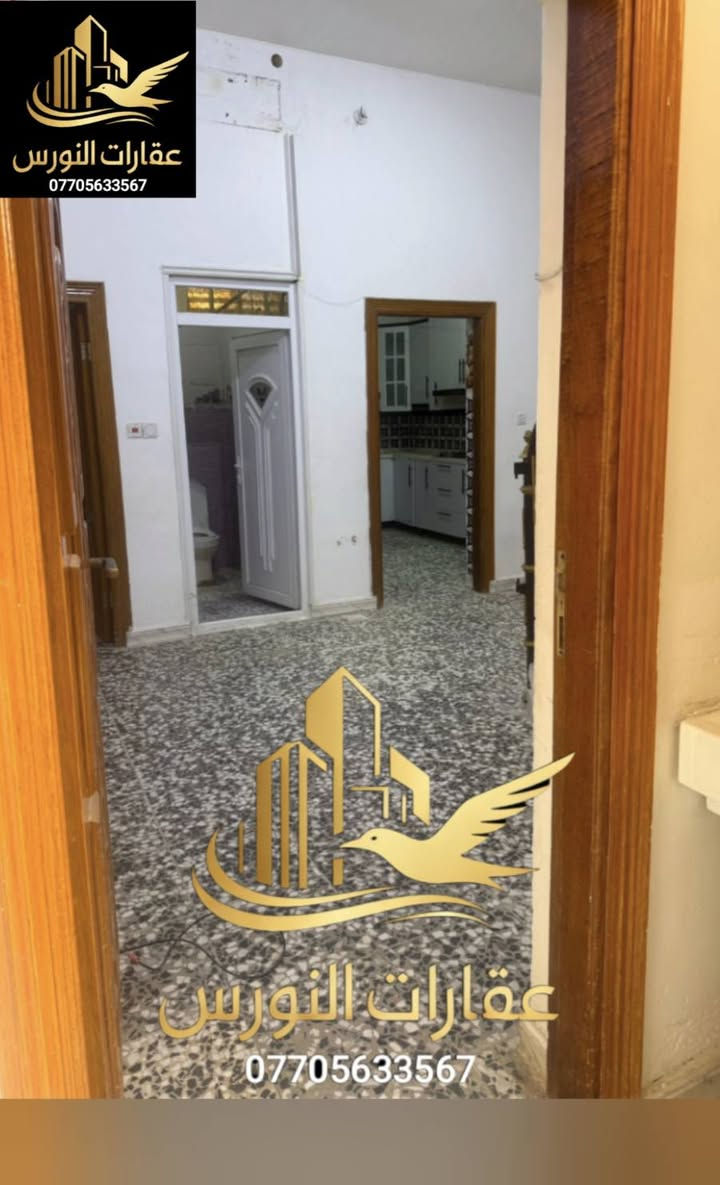 عقارات النورس للوساطة العقارية N.S 
#عقارات_النورسN_S_البصرة
♦️بسمه تعالى اعلان (50)
♦️دار للبيع🏠 😍
♦️المساحة/ 115م الركن الداخلي ✅
♦️طابقين/ بناء طابوق✅ 2022🏘️
♦️الطابق الأرضي ( 1غرفة+مطبخ+صالة+صحيات+استقبال)✅
♦️الطابق الثاني   ( 2 غرف+صالة+صحيات)✅
📍الموقع ياسين خريبط شارع مرتب وهدوء الزون 3✅
💰السعر/ ( 270 )✅
🔻🔻🔻🔻🔻🔻🔻🔻🔻🔻🔻🔻🔻🔻🔻🔻🔻🔻🔻
📍عنوان المكتب: ياسين خريبط الشارع الموازي لشارع الشعيبة 
نستقبل جميع الطلبات العقارية للبيع والشراء والايجار للاستفسار التواصل على الارقام التاليه*********** / ***********📱
