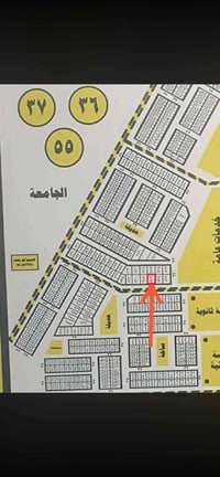 قطعة • بالموحية • قرب الجامعة