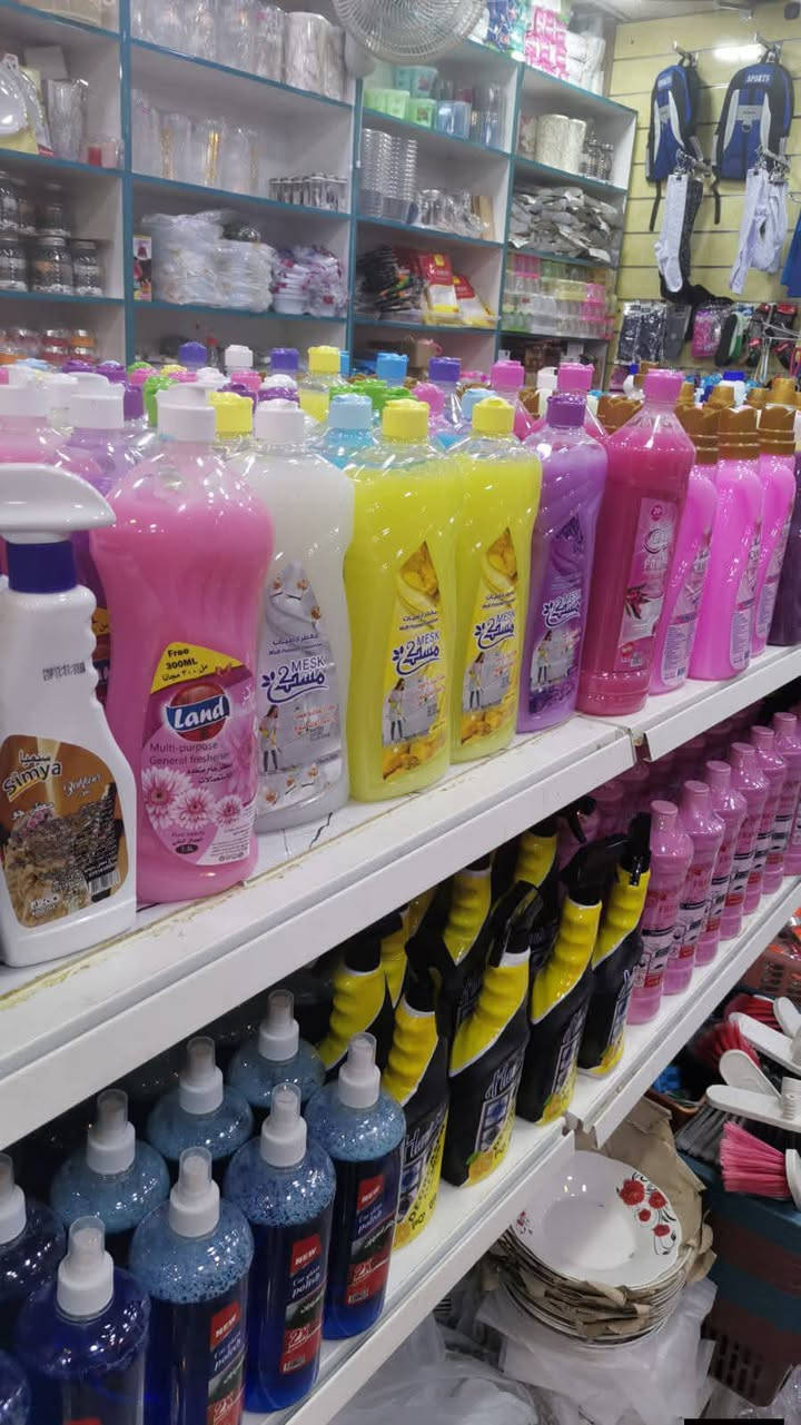 #عنوانه

للحجز والاستفسار مراسله #الصفحه 

العنوان الرمادي شارع الاطباء فارع الثالث يسارا فرع بيبي

*********** بي وتساب
