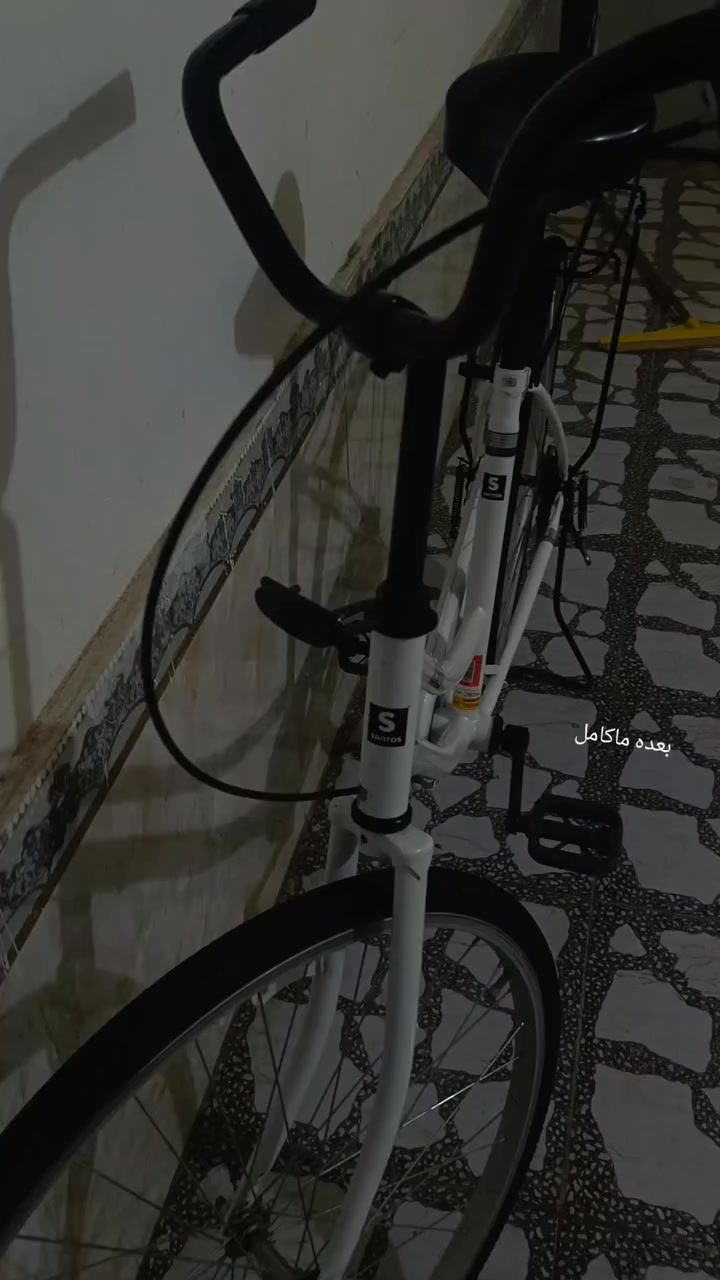 السلام عليكم بايسكل للبيع موديل ٢٢ بايسكل قبل أقل الشهر من منزله  جوه اسوك ابيع


**إذا كنت صاحب هذا الإعلان وتريد حذفه لأي سبب، رجاءا أرسل رسالة إلى الدعم الفني**