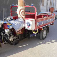 ستوته • ٢٠١٦ • اوراق