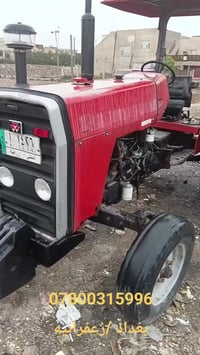 يوزل فوركسن • بغداد زعفرانيه • ٢٠١٠