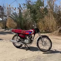 ارشه • ٢٠٢١ • اوراق اصولي