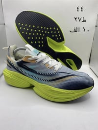 سنغافوري • اكسسوار • مجوهرات
