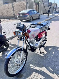 للبيع رميثه 07887944874