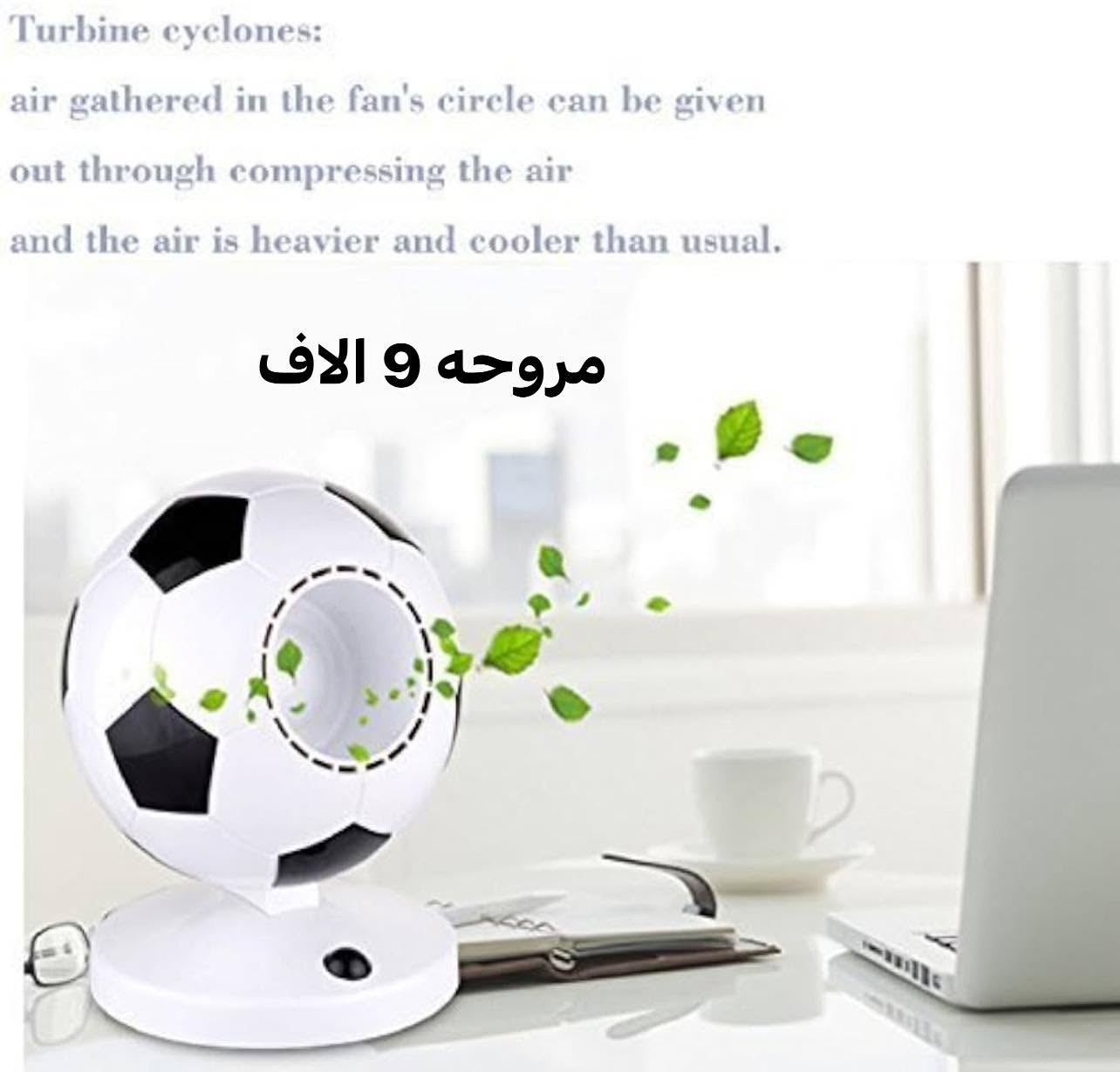 الأسعار داخل الصور


**إذا كنت صاحب هذا الإعلان وتريد حذفه لأي سبب، رجاءا أرسل رسالة إلى الدعم الفني**