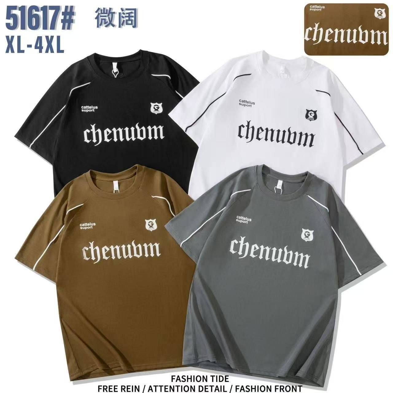 بدي حلقه   صيني
قياس XL --4XL

القطعه ب ٧ ونص 
 
الشد ١٦ قطعه ب١٢٠  الف


**إذا كنت صاحب هذا الإعلان وتريد حذفه لأي سبب، رجاءا أرسل رسالة إلى الدعم الفني**