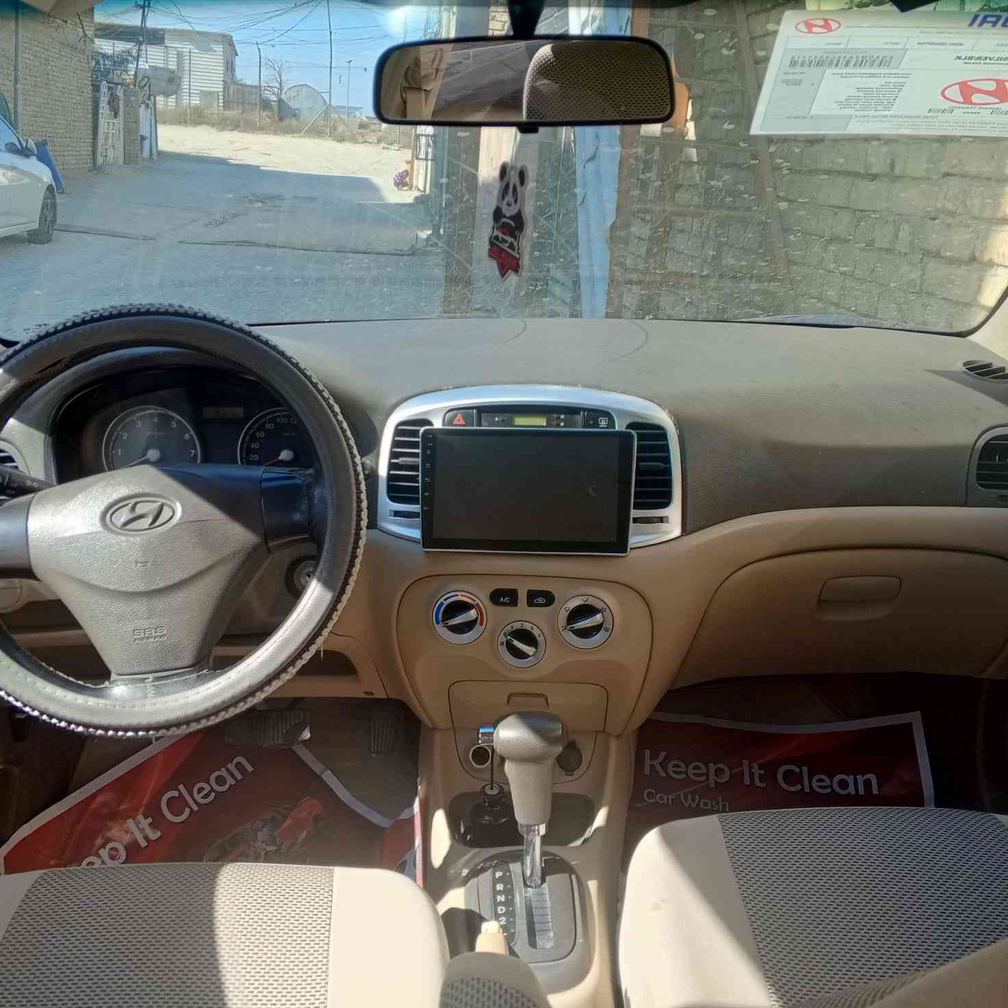 البيع كسنت 11 خليجي رقم بغداد مكان بغداد الكرخ سونار مرفق بل صور سعر 90 شراي نتصل ***********
