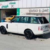 ما بيه صبغ • ٢٠٠٦ • رقم سليمانية