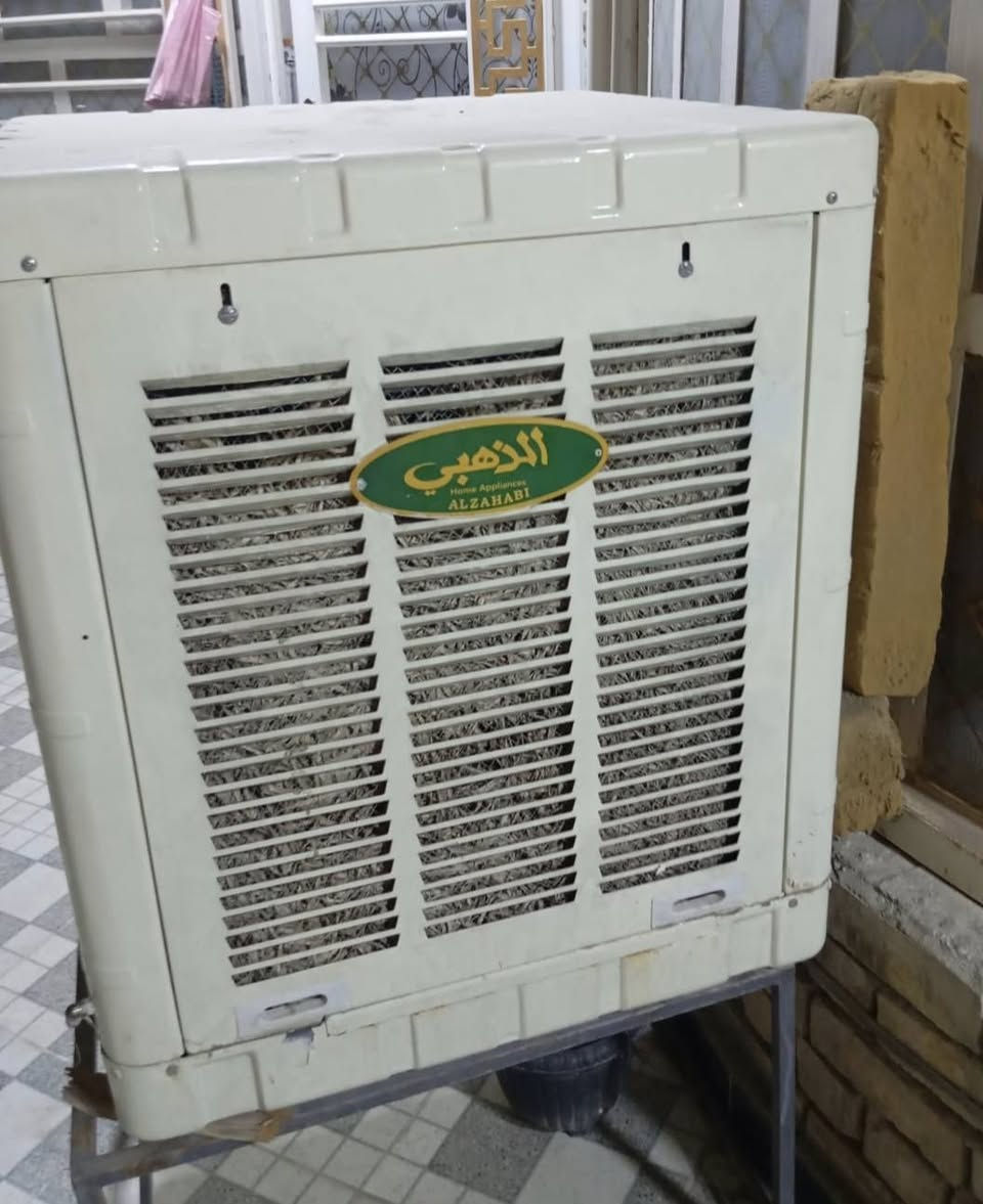 مبرده للبيع شرط النظافه والشغل تفحص يله تاخذها سعرها 90 حي الامام علي قرب اسواق برتقاله
***********

مبرده للبيع شرط النظافه والشغل تفحص يله تاخذها سعرها 90 حي الامام علي قرب اسواق برتقاله
