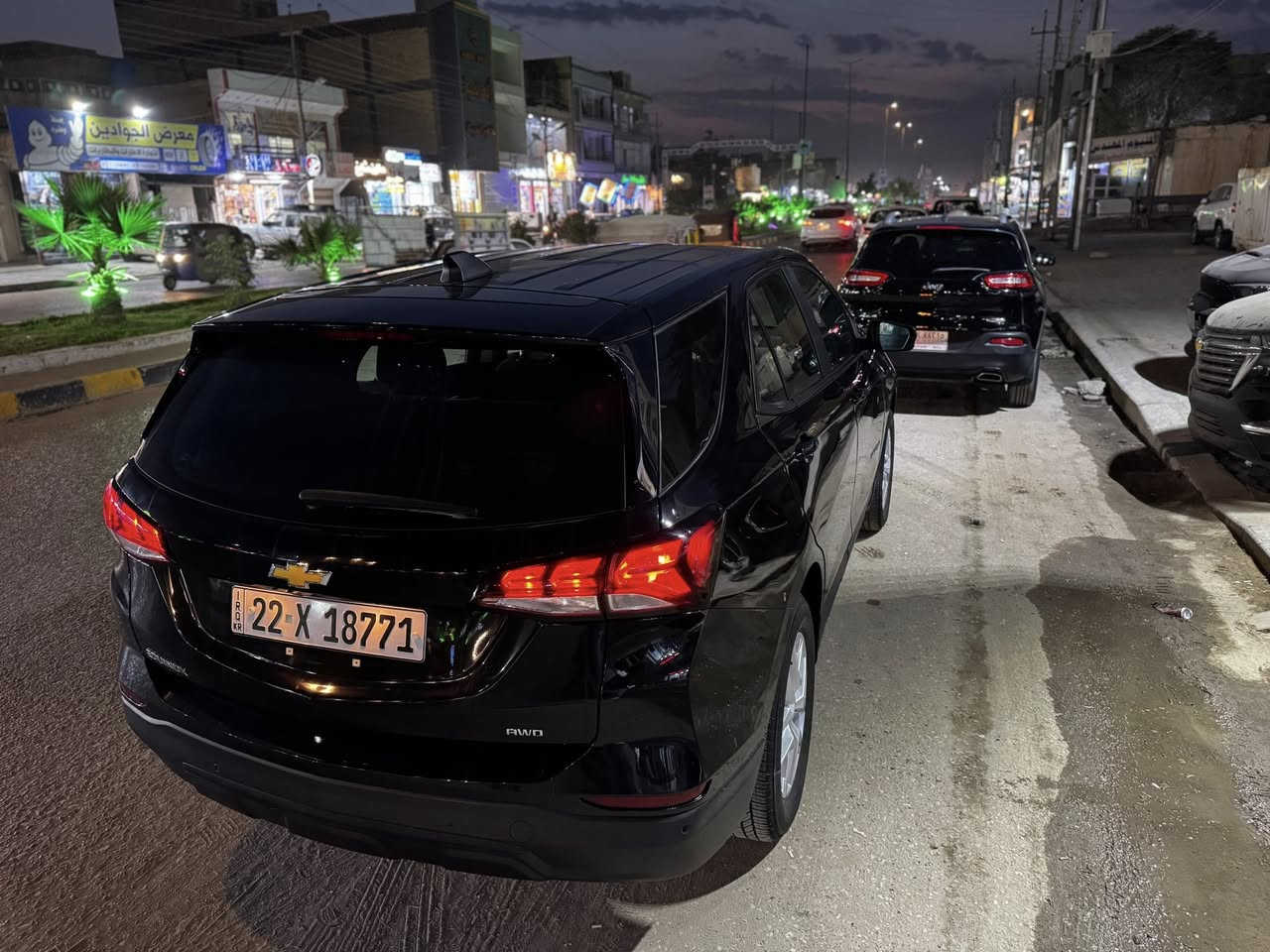 #كوبارت_ميسان_الاقدم_في_ميسان
شيفروليه ايكونكس 2023 AWD فور ويل 🔥✅
__________________________________________
مرقم اربيل وكامل تحويل بالاسم او وكالة عامة✅
ضرر جدا بسيط واضح بالمنشور ✅
#سعر_مناسب 167 ورقه فقط مرقم وجاهز اربيل🔥
#ميسان_العماره #القطاع_شارع_نعمة_الريفي
#للاستفسار__والتواصل***********
