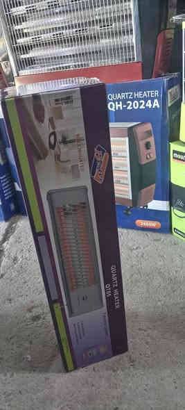 توفرت  الصوبات الكهربائيه بأسعار مناسبه جدااااا
وباشكال مختلفه
يوجد توصيل داخل المسيب مجااااااني 
للحجز مراسله الصفحه او الاتصال بلرقم *********** واتساب
