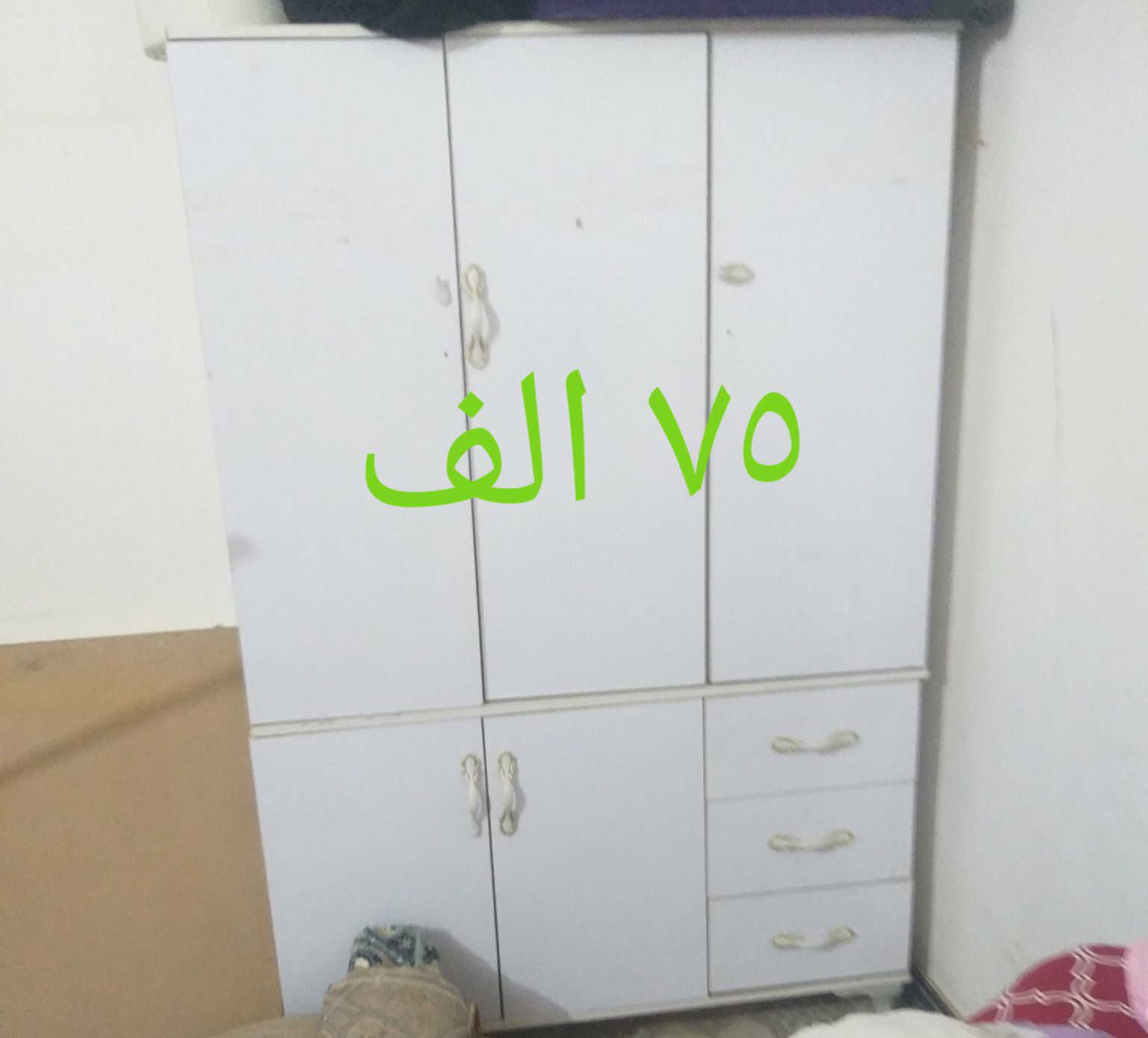 غراض نظيف للبيع 
الشراي يتصل على هذا الرقم 
***********
