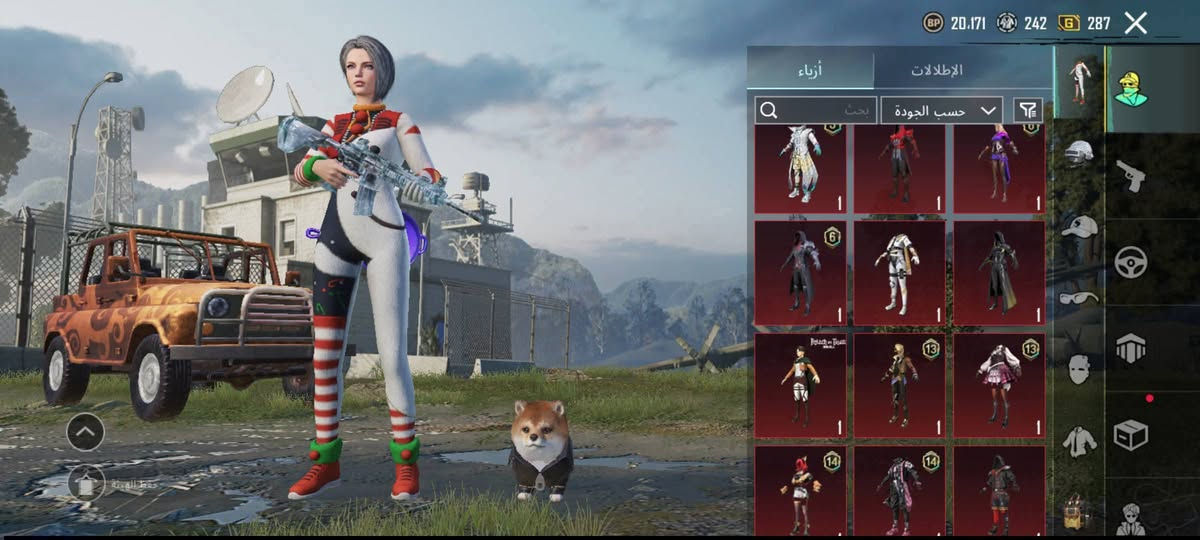 مكاني( العراق) ديالى  سعرة 40 قفل
الي يريد يشتري يضيفني 

طبعا اني عندي كروب اعرض بي حسابات بي 81 الف بس هل حساب شخصي عرضتة ب اكثر من كروب 
الحساب مستوى79
مستوى المجموعة 59
بدلة الغازي 
خوذة مثك 
امفور ضرر 
ايكي امجي امسفن m24 يوامبي كلهن  كل مسج 
الباقي اساسي 
ربطة فقط فيسبوك


**إذا كنت صاحب هذا الإعلان وتريد حذفه لأي سبب، رجاءا أرسل رسالة إلى الدعم الفني**