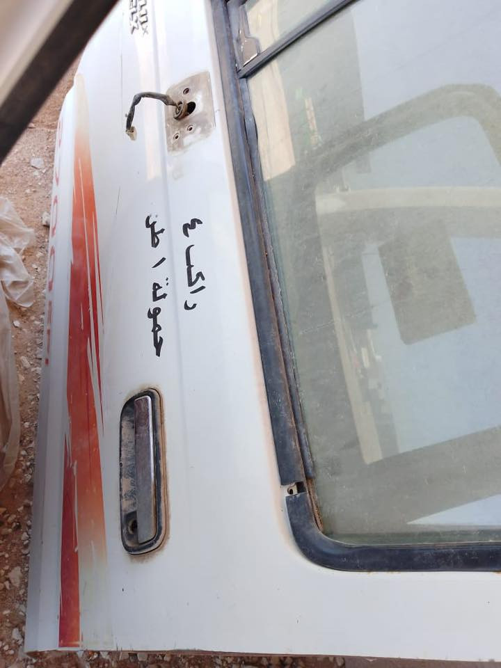 سلام عليكم بيبان مال 2004جددكلش لاصبغ ولاضربه المكان البصره الزبير لاستفسار علي هاذ الرقم ***********
