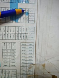 الهرموش • عرصه ٢٠٠م • شارع ٦٠م