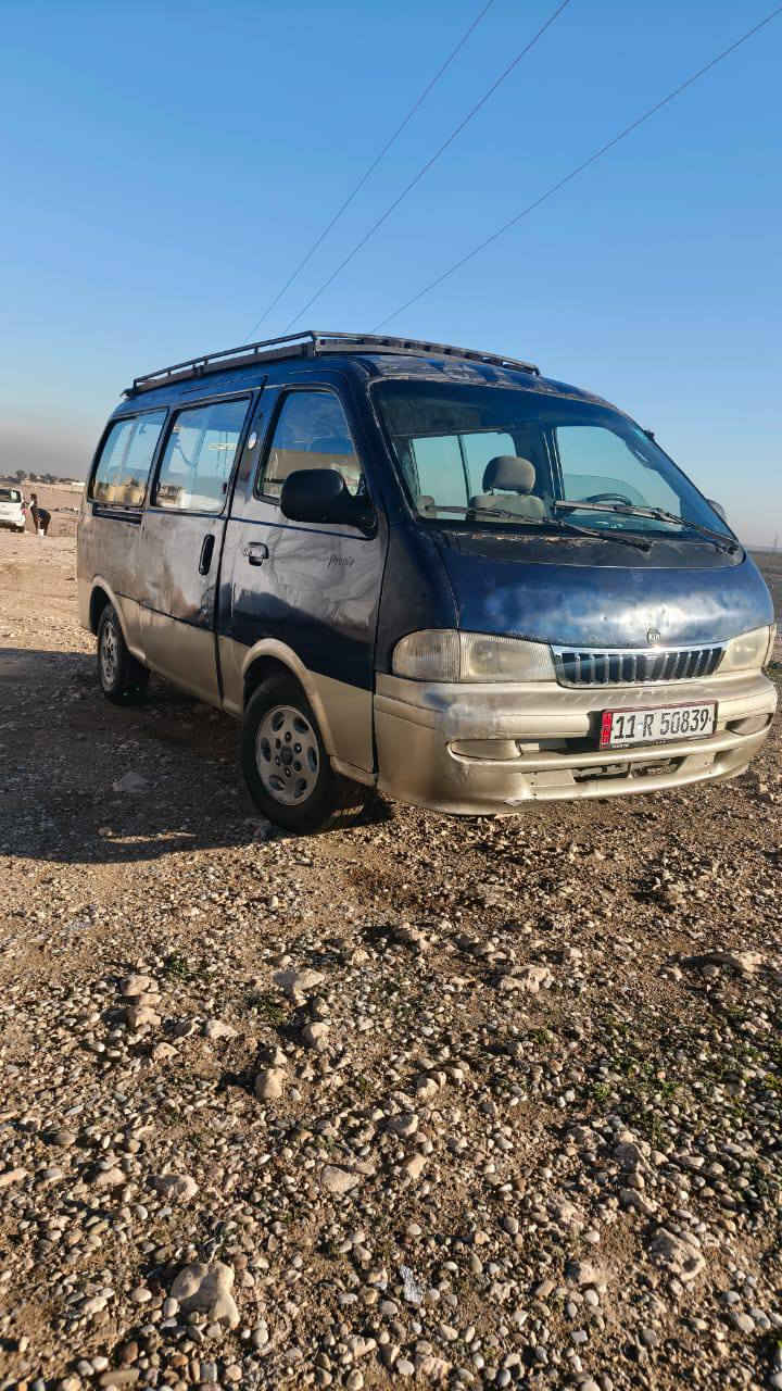 كيه بريجو موديل 97 رقم انكليزي كهربائيه شرط هيه غرامات مصفره تحويل كبل عنوان موصل قرب سيطره العقرب علا طريق حمام عليل الاستفسار أكثر اتصل على الرقم ***********  ......السعر $53ورقه بيه مجال قليل
