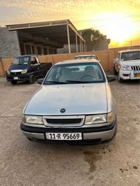 فيكترا • محرك ٢٠ • مشروع وطني ٢٠٣٠],