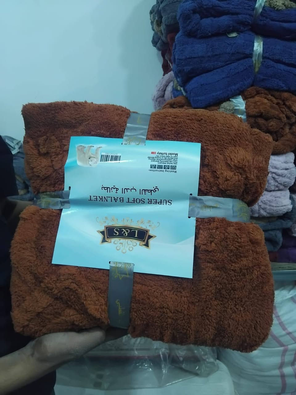 توفرت غطوه نفرين بؤهيمي  سعر القطعه 10 عرؤض 
عنوان سبع البؤر شارع بلقيس مقابيل جمله حسين


**إذا كنت صاحب هذا الإعلان وتريد حذفه لأي سبب، رجاءا أرسل رسالة إلى الدعم الفني**