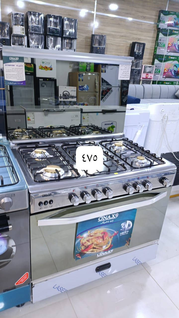 انواع الطباخات الغازيه


**إذا كنت صاحب هذا الإعلان وتريد حذفه لأي سبب، رجاءا أرسل رسالة إلى الدعم الفني**