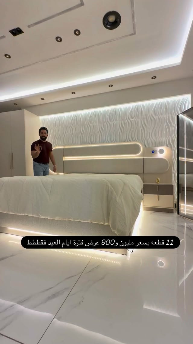 حصريا وبسعر مليون و 900 الف عرض خاص ولفترة محدودة جدا
#غرفة_النوم موديل *سور * تتكون من 11قطع بتصميم إيطالي مميز
الكنتور بتقطيع داخلي مميز جدا
السرير مخزن جك دبل هايدروليك
انارة بلكومديات والميز تواليت
انارة بلكنتور مميزا
مجرات داخل الكنتور
صبغ حراري
الشد والنقل داخل بغداد مجاناً متوفر توصيل لجميع المحافضات
الحجر عبر الصفحة او الاتصال على الارقام التالية  ***********

#غرف_نوم #اثاث #غرفة_نوم #أثاث
