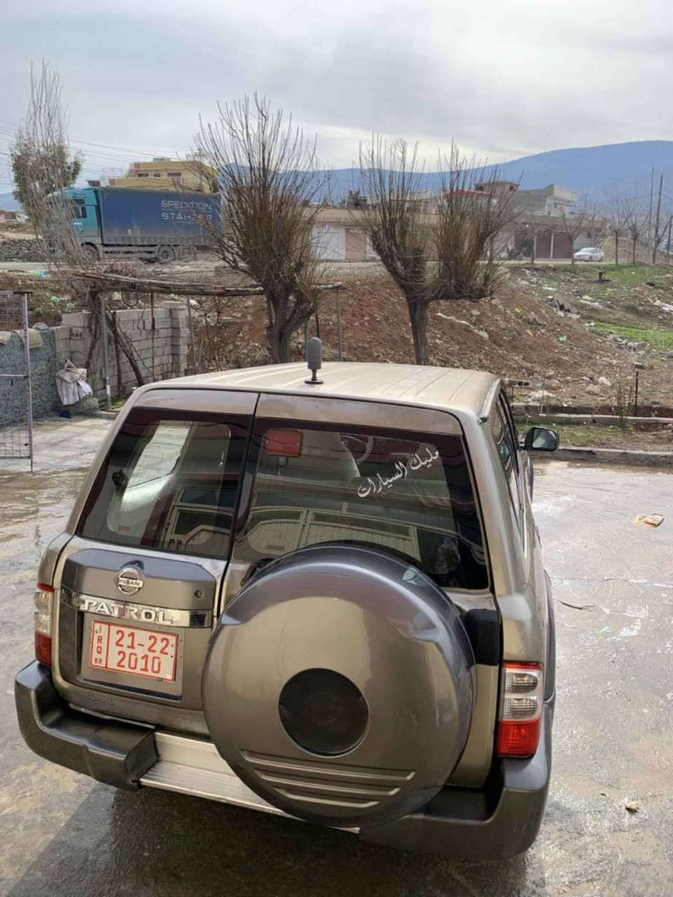 پاترول 2004ماني٨دوبه يه ساخه 
توماتيك سه لا جه مه ركه زي جام كاره با 
ناوزه رد ده بل ئه كسل بشرت
تايه تازه مه كينه ي به خاخه شاشه ئايبات زر جايزه 
سعري 80كه لاومه جال مشتريت ته له فون كه *********** السليمانية, العراق
